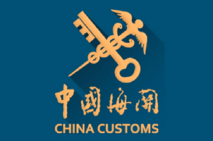 Customs Clearance